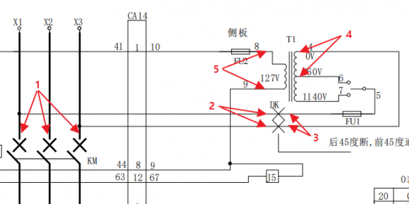馈电开关不吸合故障终极解决方案--成伟维修笔记9