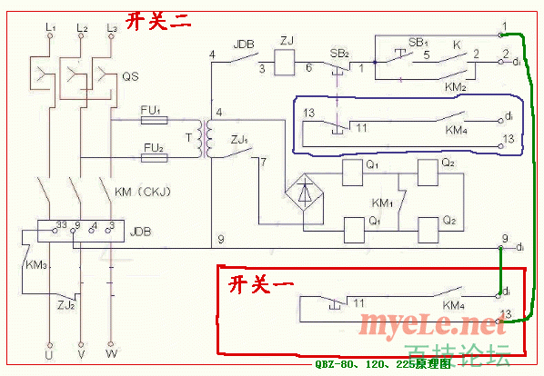 两台QBZ-80开关连锁控制图