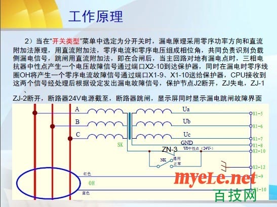 未命名36.jpg