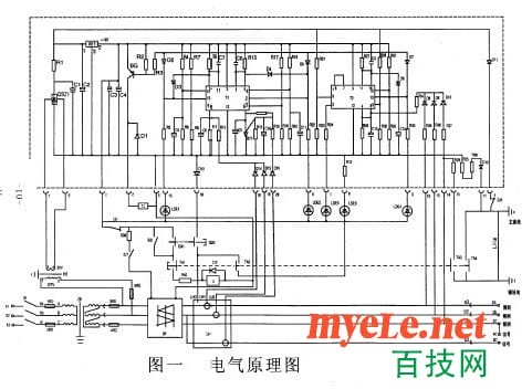 ZBZ-4(2.5)原理图.jpg