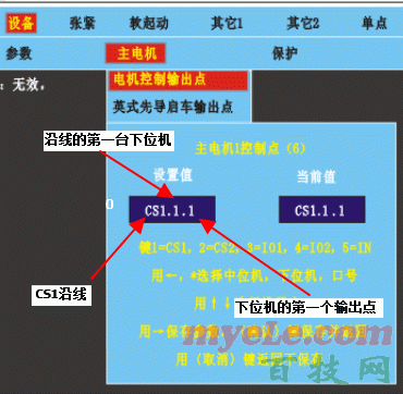 Image4.5.1.gif