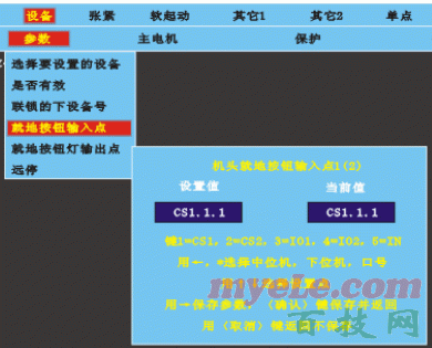 Image10.2.4.gif