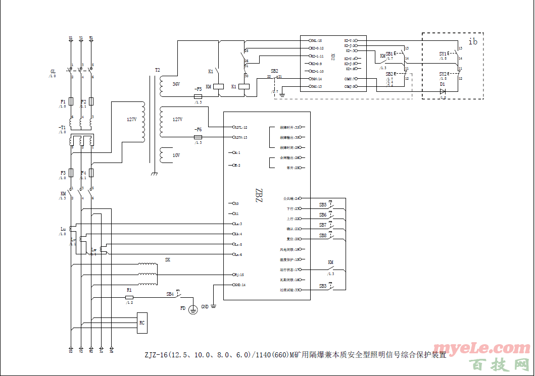 微信图片_20221209193915.png