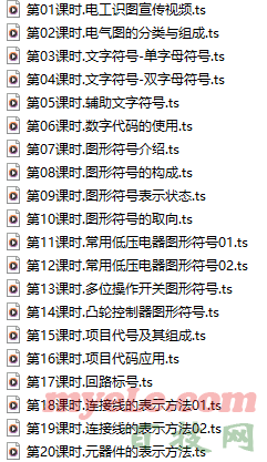 0608_001.png
