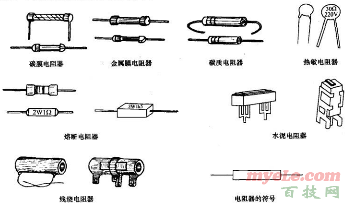 95e083888a3986c7a20def92d7b27a52-image.png