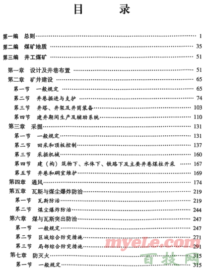 0508_005.png