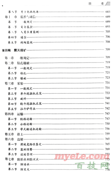 0508_007.png